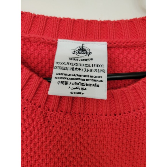 Walt Disney World Spirit Jersey Cable Knit Pullover Sweater Size XXL Rare 2X NWT - Picture 3 of 9